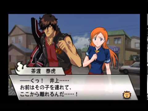 Bleach : Blade Battlers Playstation 2