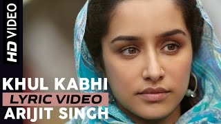 Khul Kabhi | Lyric Video | Haider | Vishal Bhardwaj