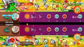 のんびりタイタツ