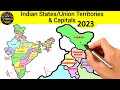 Indian States and Capitals 2023 | Union territories and capitals 2023 | WATRstar