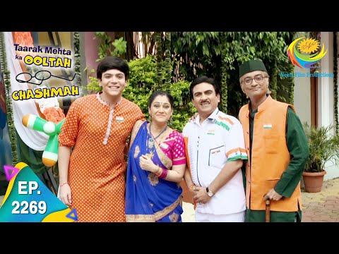 Taarak Mehta Ka Ooltah Chashmah - Episode 2269 - Full Episode
