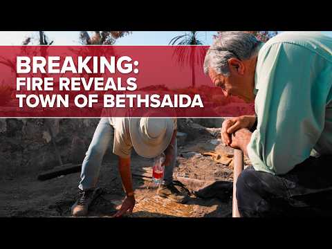 Biblical Bethsaida Found: New Archeology Linking Peter, Andrew & Philip | Jerusalem Dateline