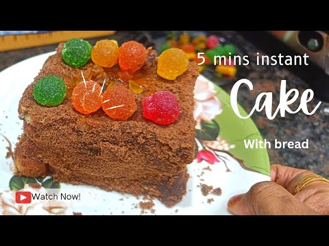 Instant b'day cake for my bro / 5 mins cake / bread cake #breadcake #instantcake #cake #vlog
