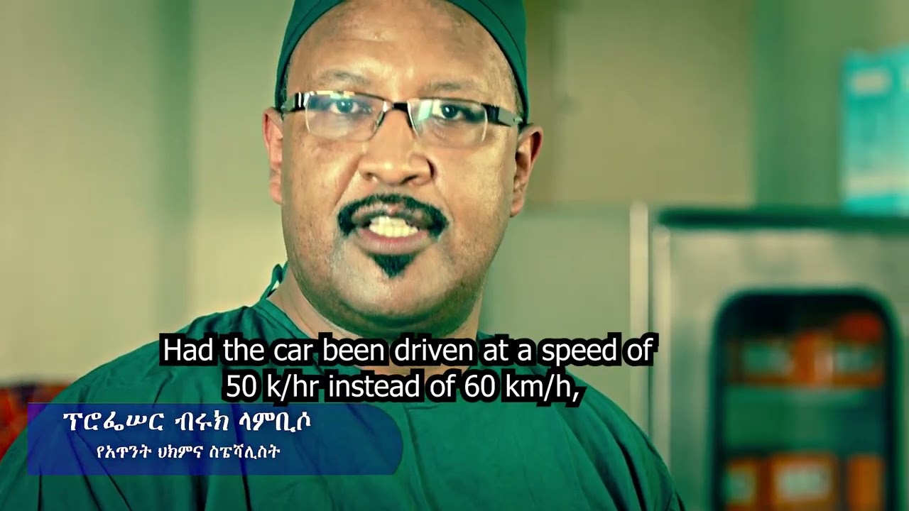 Addis Ababa, Ethiopia - Speeding - Surgeon
