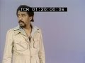 Sesame Street Richard Pryor Plays Three Kids