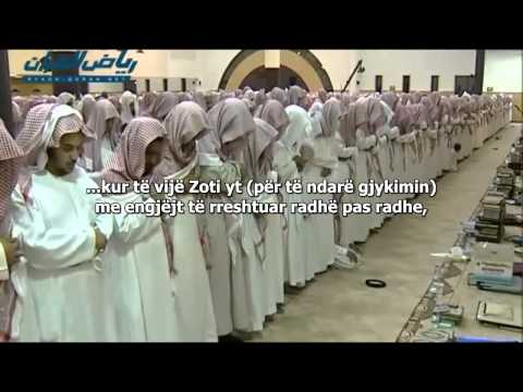 Surja El Fexhr   Jasir Ed Deuserij