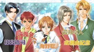 Gakuen Heaven Boy's Love Scramble! for PlayStation Vita