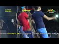 KADUWELA EXIT FAST NON STOP DANCE 2021