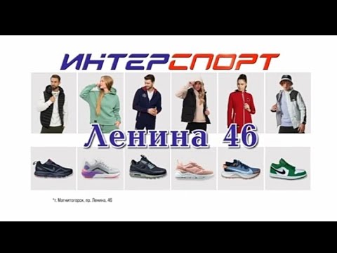 Рекламный блок ТНТ Магнитогорск 07.07.2023