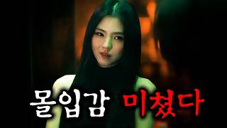 유튜브 썸네일