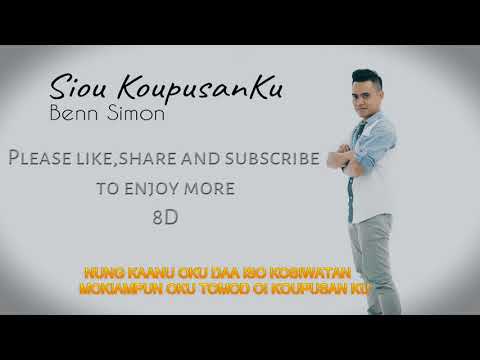 SIOU KOUPUSAN KU   BENN SIMON 8D by Boobies