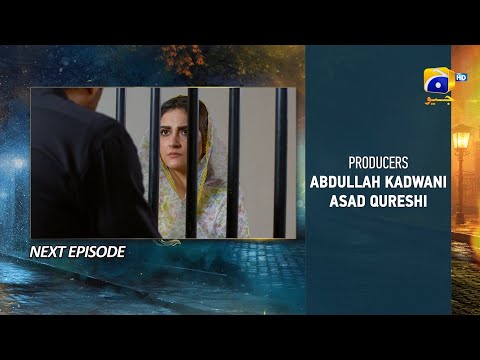 Jaan Nisar Episode 57 Teaser - 27th September 2024 - Har Pal Geo