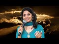 2024 10 06 Tere Pyaar Ka Aasra Chaahta Hoon Sangeeta M Rana C