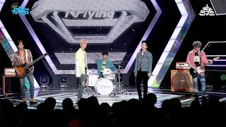 [예능연구소 직캠] 엔플라잉 Up All Night @쇼!음악중심_20180519 Up All Night N.Flying in 4K
