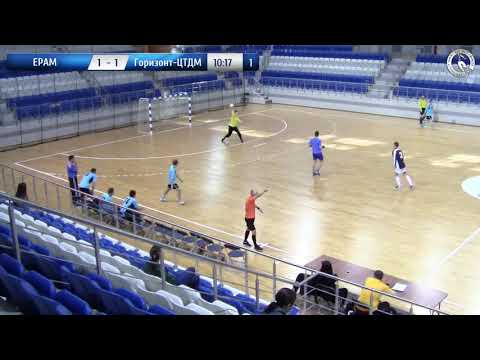 Прямая трансляция. EPAM 4-1 Горизонт ЦТДМ. Futsal 2017/2018. 1-й тур