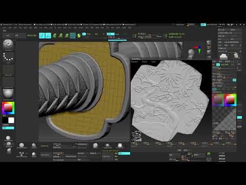 Creating a AAA Character from Scratch: A Nameless Samurai