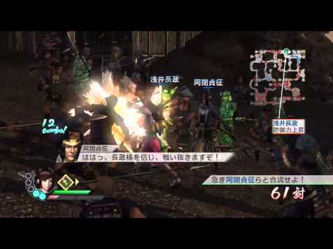 Sengoku Musou 3 Z (PS3) Walkthrough [720p] part 69