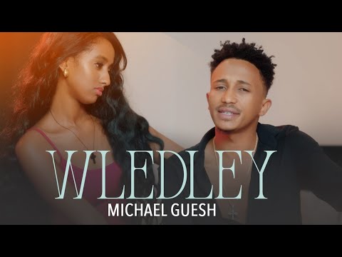 New Eritrea Tigrigna Music 2025 Michael Guesh ውለድለይ  [Official video]