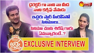 Nootokka Jillala Andagadu Hero Srinivas Avasarala & Ruhani Sharma Exclusive Interview | Sakshi TV ET