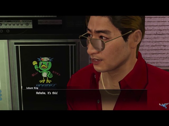 yakuza 0 where to buy sake