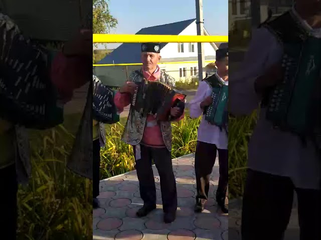 "Кичке уен"