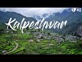 Kalpeshwar Temple Urgam Valley Uttarakhand 5th Temple Of The Panch Kedar Rudrnath To Kalpeshwar