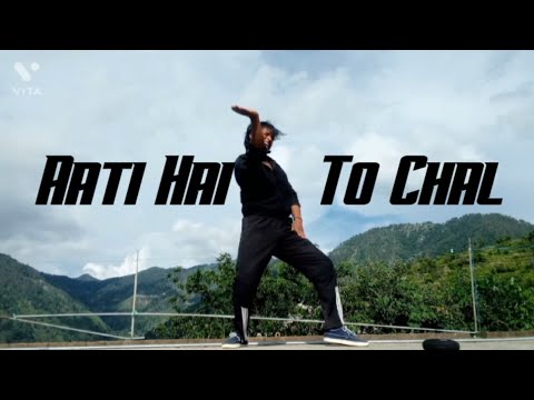 Gajender Kumar Aati Hai To Chal