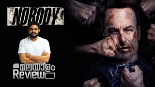 Nobody Malayalam Review | Reeload Media