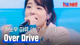 〇〇〇〇〇 - YouTube