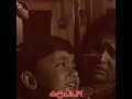 Karuppasamy Tamil Karuppasamy Shorts