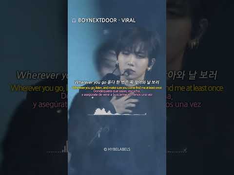 🎧 BOYNEXTDOOR - VIRAL #바이럴 #성호 #리우 #명재현 #태산 #이한 #운학