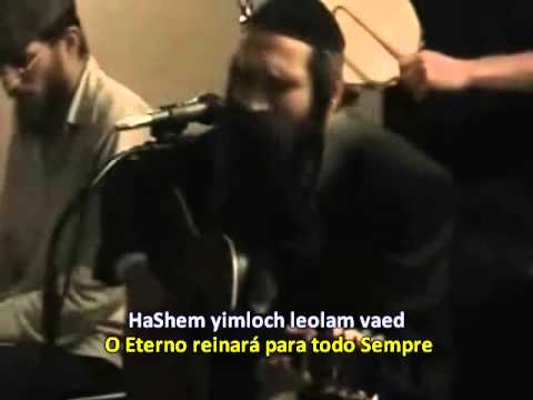 HaShem Melech (Legendado) - Yosef Karduner