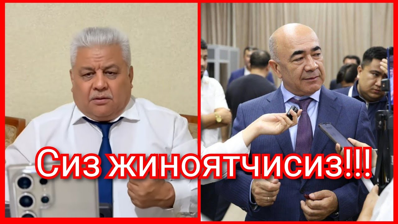 Собиқ депутат нега Зойир Мирзаевни танқид қилди? Олим Сулаймонов. 