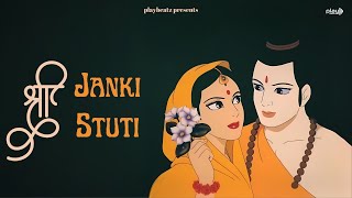 Download lagu Janki Stuti | Jaya Jagat Nandini | सीता स्तुति | With Lyrics | Morning Bhajan | Ram Siya Ram mp3 Download lagu Janki Stuti | Jaya Jagat Nandini | सीता स्तुति | With Lyrics | Morning Bhajan | Ram Siya Ram mp3