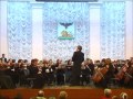 Р. Штраус — Симфоническая поэма «Дон Жуан», op. 20. Симфонический оркестр ...