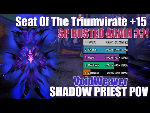 Seat of the Triumvirate +15 | Midnight Shadow Priest POV