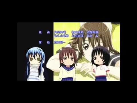 Symphonic Dream Instrumental - Nurarihyon No Mago