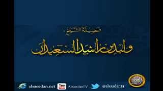 صورة إذا دفع مبلغ عتق الرقيةفي القتل خطأ ولم يأتي رد فهل يصوم يصوم شهرين متتابعين ؟