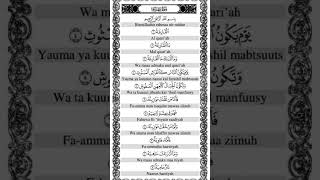 Download lagu Surat Al Qari’ah (القارعة) adalah surat ke-101 dalam  Al Quran #murrottal #quran mp3