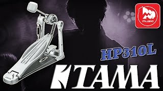 Video thumbnail for TAMA HP310L - педаль для бас-барабана SPEED COBRA SINGLE DRUM PEDAL by PopMusicRu