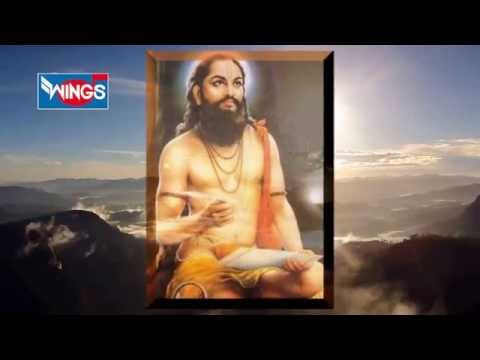 गुरु विना माझा कौन त्राता - अनुराधा पौडवाल | Guruvin Koun Trataa By Anuradha Paudwal