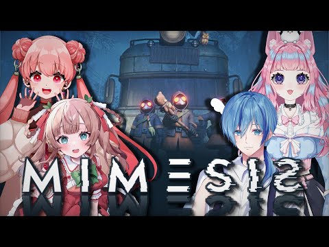 【 #MIMESIS ミメシス】【熊乃かの子/ #vtuber 】 w/碧鷺  揚げ鶏まう  七熊燐