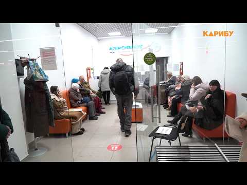 Очереди как в 90-е: на Дальнем Востоке люди дерутся за льготные авиабилеты