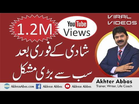 download lagu mp3 mp4 Abass Abass One Love, download mp3 Abass Abass One Love free downloadn, video klip Abass Abass One Love