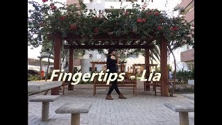 Produce 101 (Pinkrush) - Fingertips - Red Wings Lia Dance Mirror