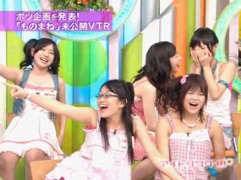 こけし love letter,ものまね