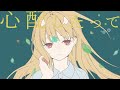 Clip 1