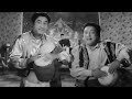 Kishore Kumar - Bhagwan Dada Cute Dance | Bhagam Bhag 1956 Movie | Shashikala Jawalkar