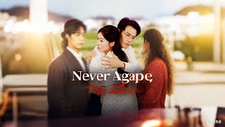 Nooit meer, mijn liefste 💥Drie maanden zwanger, maar toch gedwongen tot een scheiding?!#KalosTV #drama #CEO #romantiek