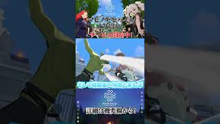 韓国で最も人気なオンラインRPGが日本に上陸！良いところと悪いところをぶっちゃけレビュー【マビノギモバイル】